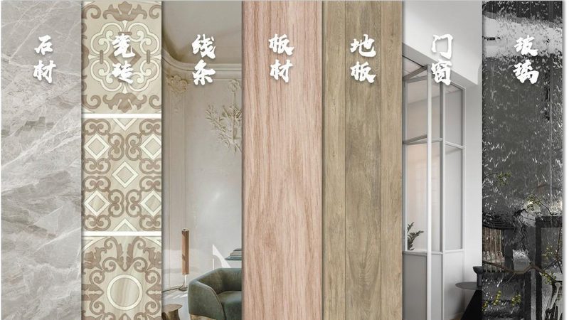 工业厂房地面材料选型攻略：如何兼顾性能与成本**