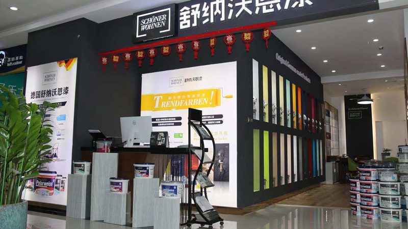 装修监理如何选？五大关键点教你避开误区