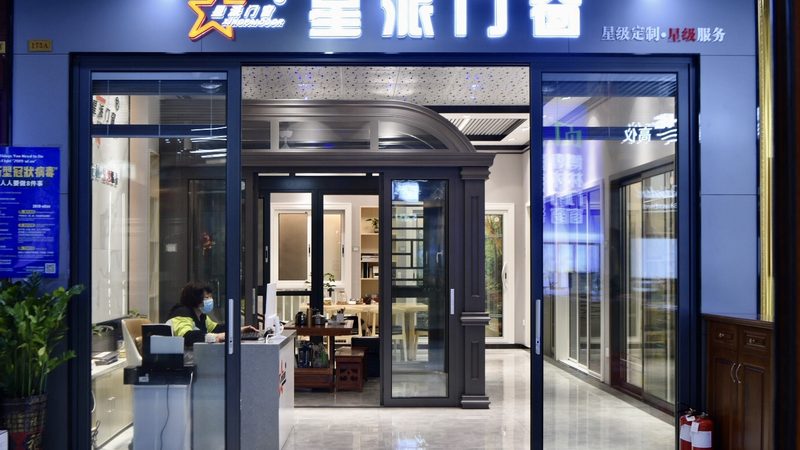 广州商铺装修，揭秘影响价格的关键因素
